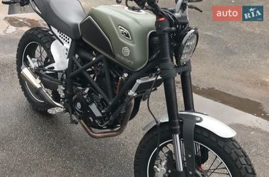 Кафе рейсер Geon Scrambler 250 2023 в Харькове