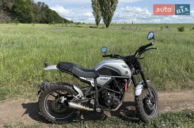 Мотоцикл Без обтекателей (Naked bike) Geon Scrambler 250 2021 в Харькове