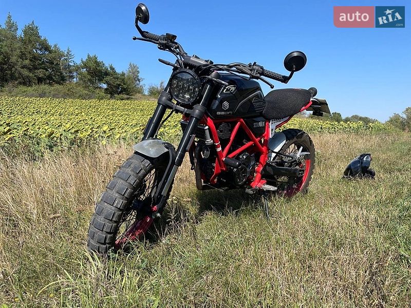 Geon Scrambler 250 2020 Geon Scrambler 250 2020