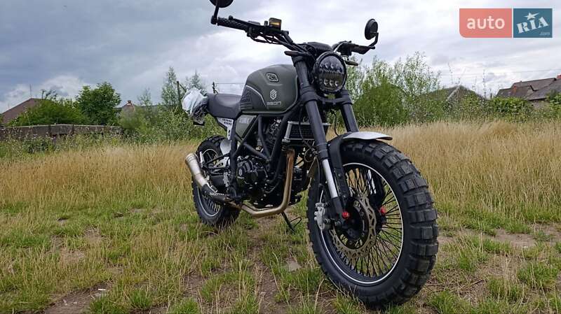 Geon Scrambler 250FE 2025