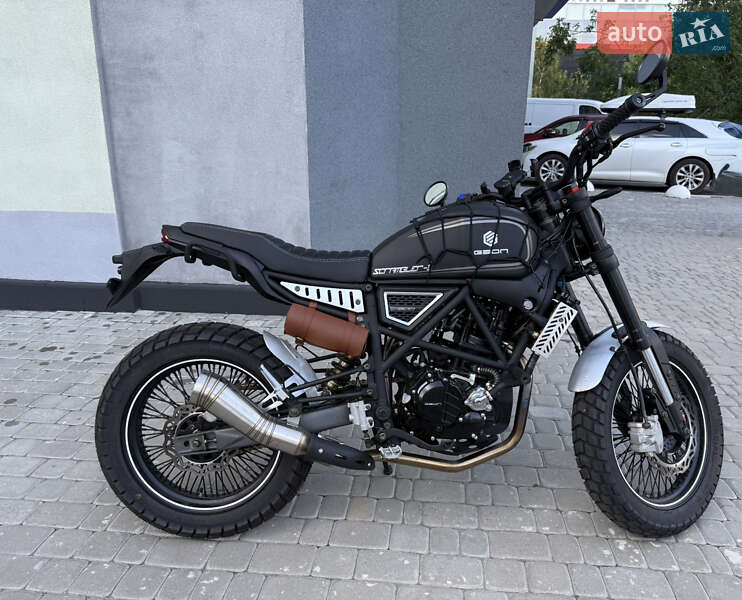 Geon Scrambler 300 2025