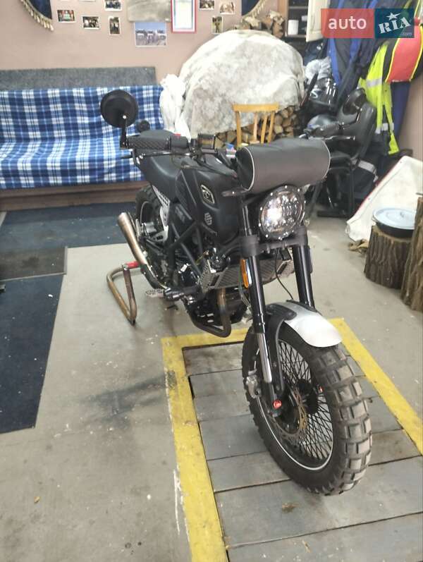 Geon Scrambler 300 2024 Geon Scrambler 300 2024