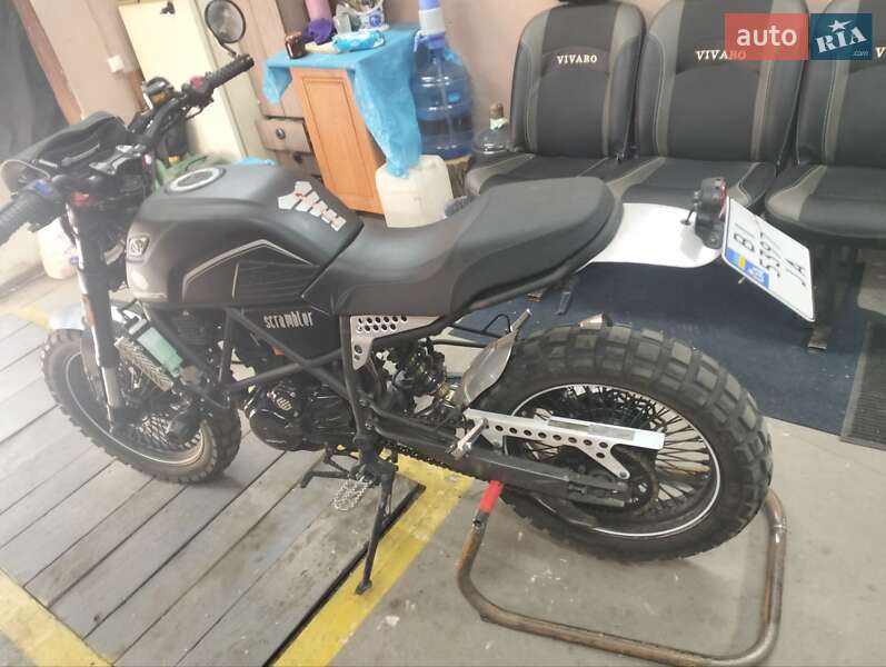 Скремблер Geon Scrambler 300 2024 в Полтаве фото 4 Скремблер Geon Scrambler 300 2024 в Полтаве