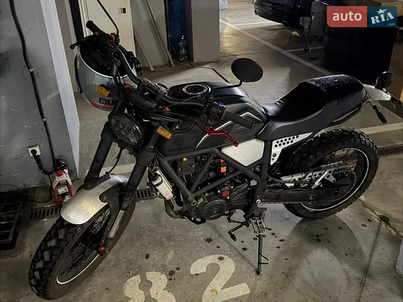 Geon Scrambler 300 2023