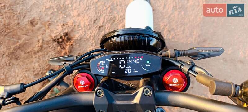 Мотоцикл Многоцелевой (All-round) Geon Scrambler II 300 2025 в Кропивницком