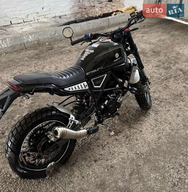 Geon Scrambler II 300 2025 Geon Scrambler II 300 2025