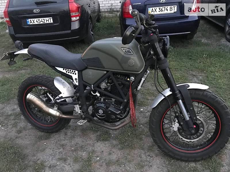 Geon Scrambler