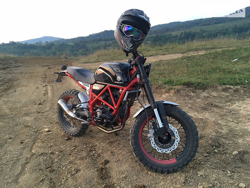 Geon Scrambler