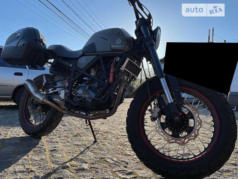 Yamaha cheap scrambler 2019