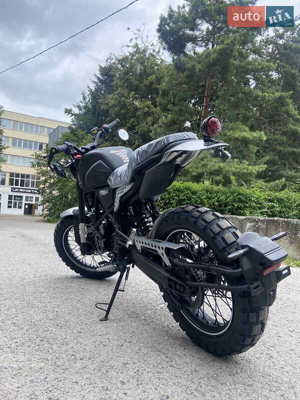 Geon Scrambler 2023