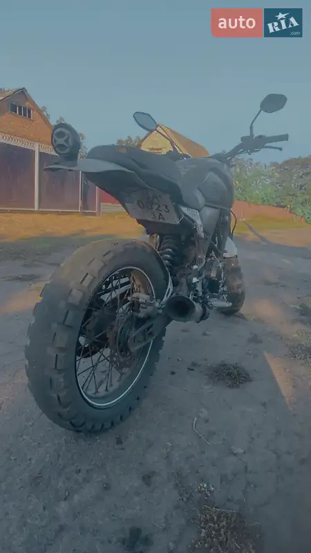 Geon Scrambler 2021