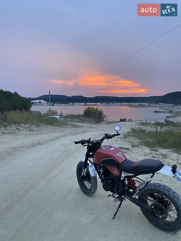 Geon Scrambler 2019