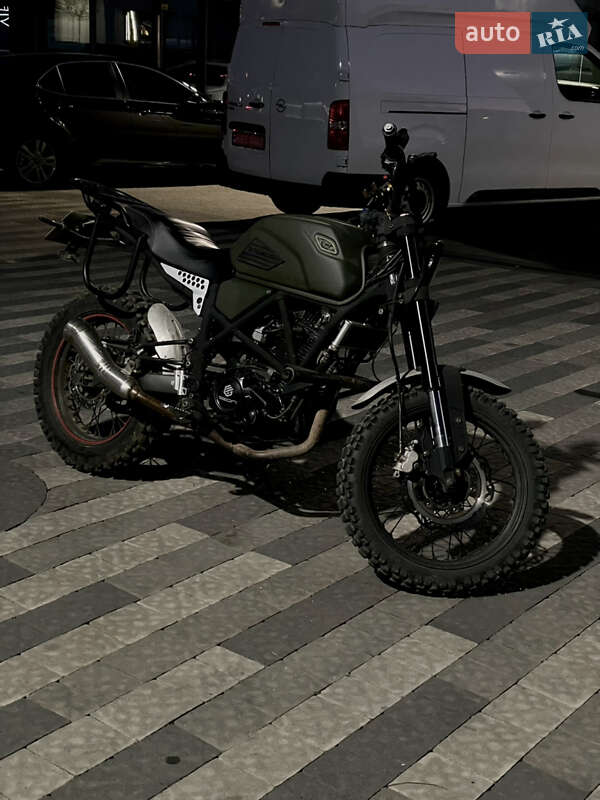 Geon Scrambler 2019