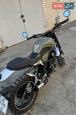 Кафе рейсер Geon Scrambler 2023 в 