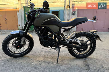 Кафе рейсер Geon Scrambler 2023 в 