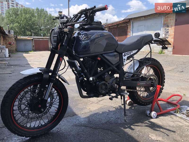 Geon Scrambler 2019