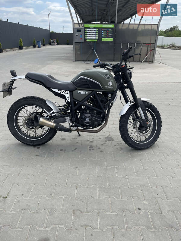Geon Scrambler 2021