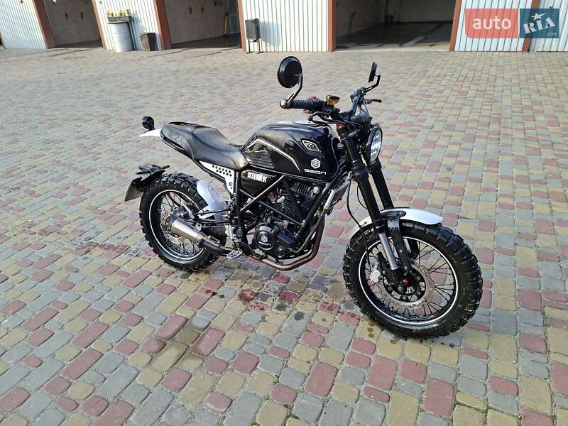 Кафе рейсер Geon Scrambler 2023 в Костополе фото 2 Кафе рейсер Geon Scrambler 2023 в Костополе