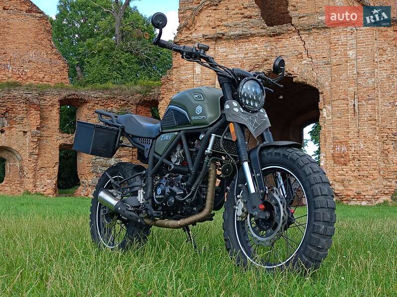 Geon Scrambler 2021