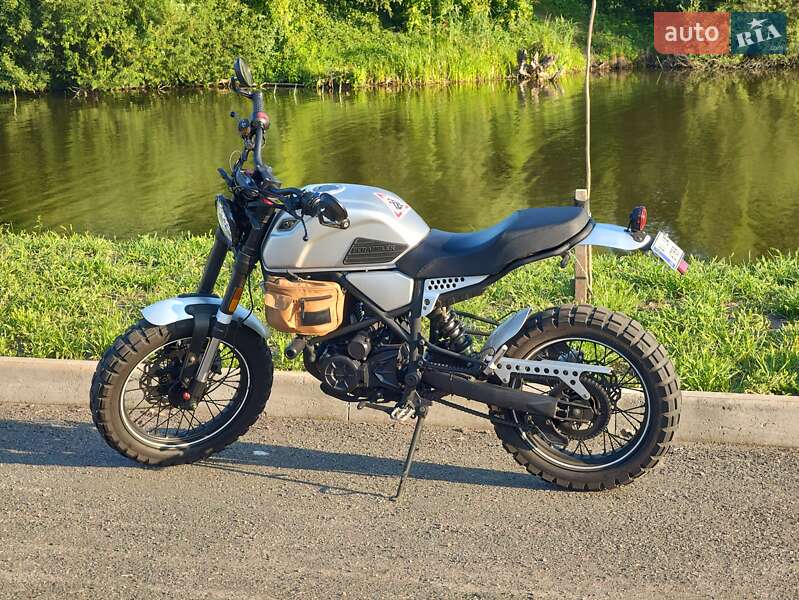 Geon Scrambler 2024