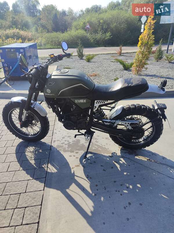 Боббер Geon Scrambler 2022 в Львове