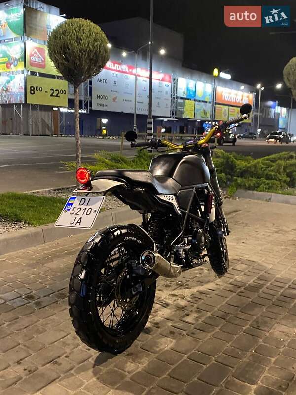 Geon Scrambler 2018