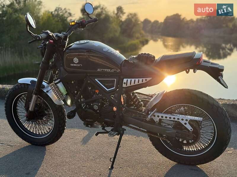 Geon Scrambler 2025 Geon Scrambler 2025