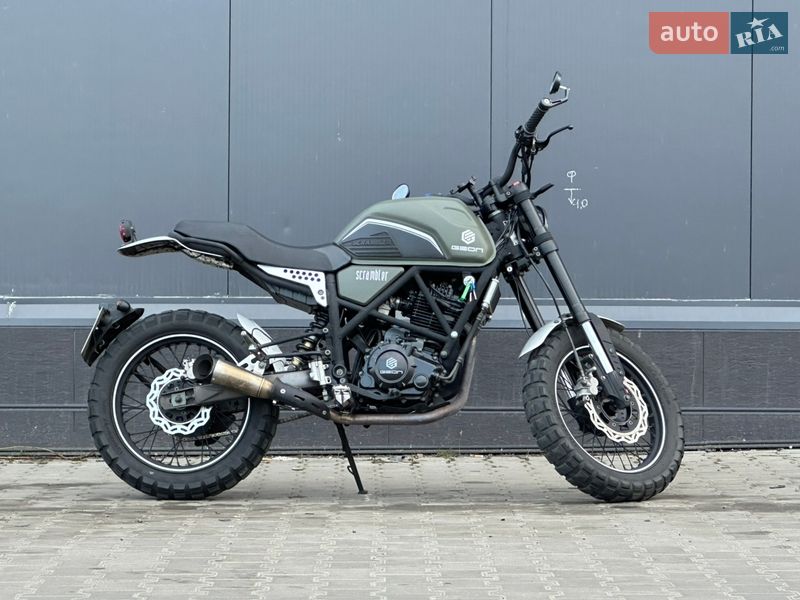 2022 Geon Scrambler, VIN LY4JCNL76N0C32505:plate — фото 1 (autoria)