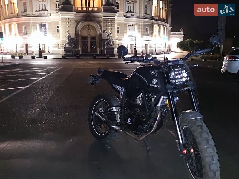 Geon Scrambler 2024