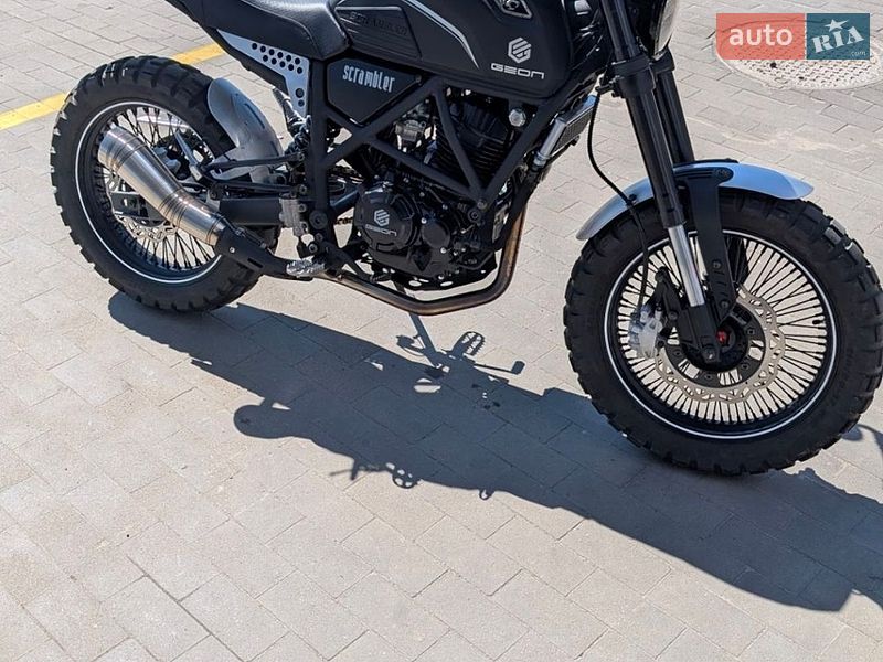 Geon Scrambler 2024