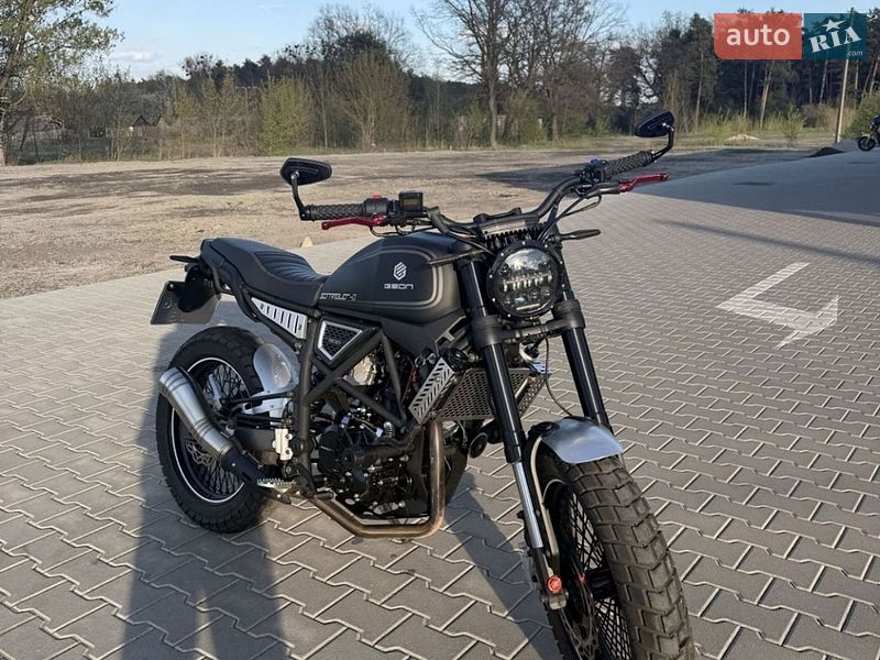 Geon Scrambler 2025