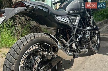 Мотоцикл Без обтекателей (Naked bike) Geon Scrambler 2025 в Запорожье