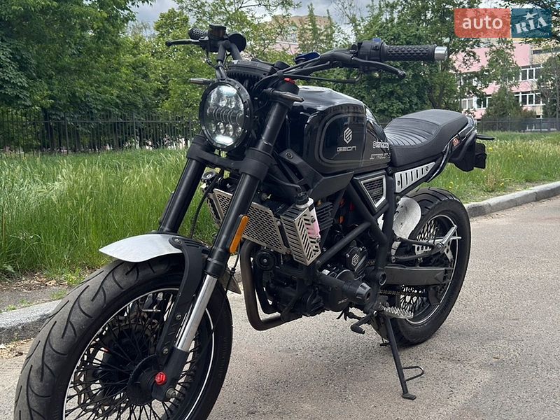 Geon Scrambler 2025