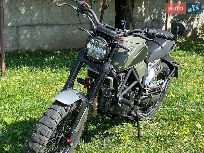 Geon Scrambler 2023 Geon Scrambler 2023