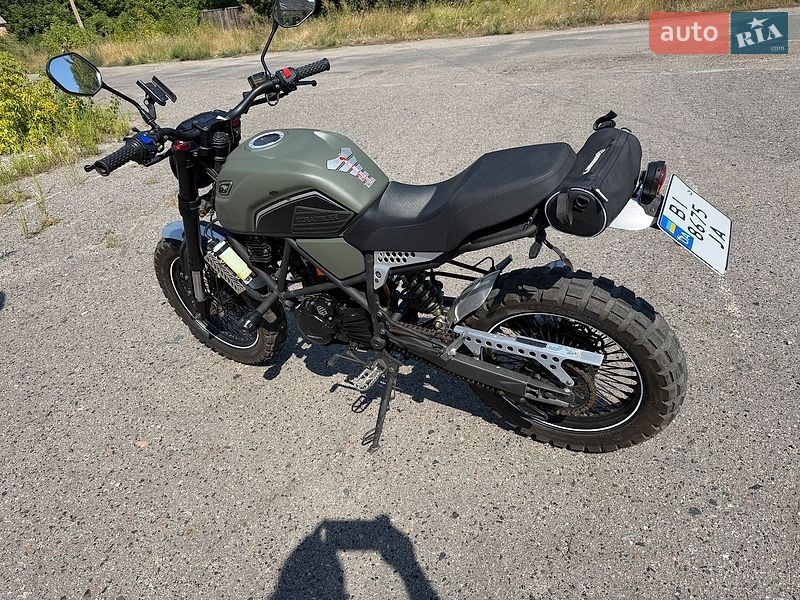 Geon Scrambler 2024 Geon Scrambler 2024