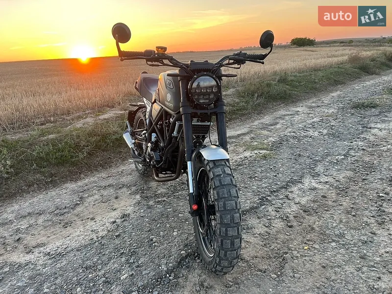 Geon Scrambler 2023
