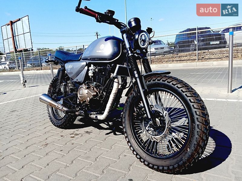 Geon Scrambler 2024