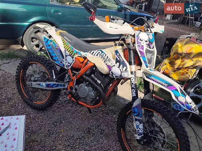 Geon Terra-X 250 2020