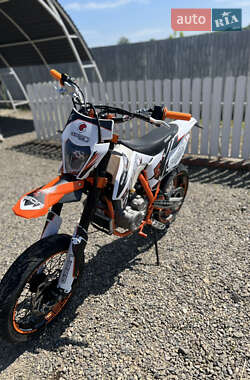 Geon Terra-X 2021
