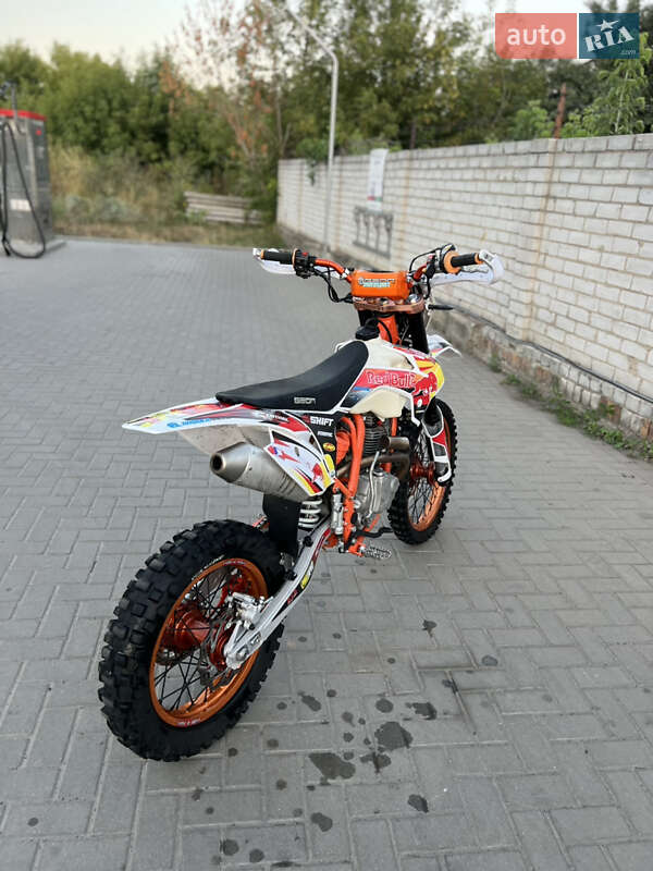 Мотоцикл Кросс Geon Terra-X 2020 в Смілі