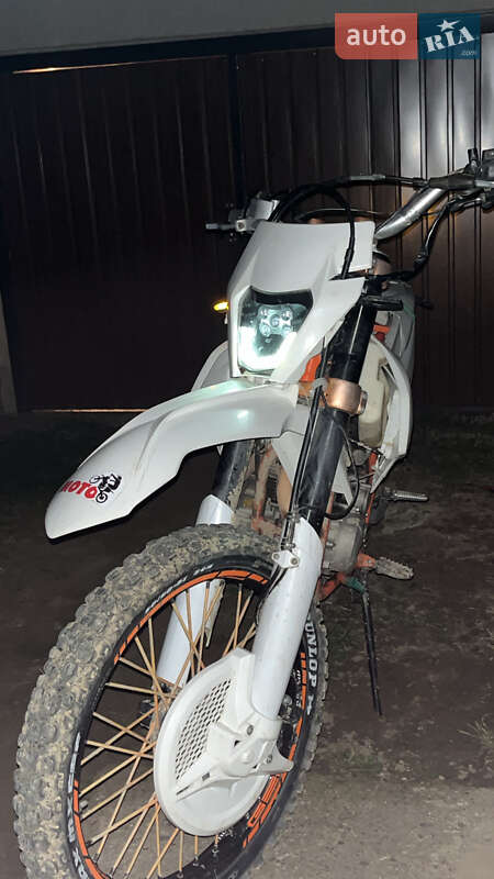 Geon Terra-X 2021