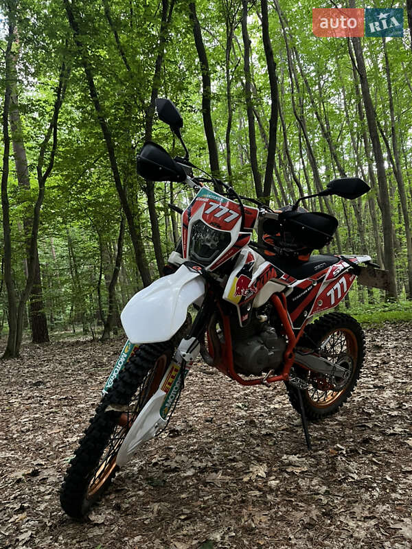 Geon Terra-X 2020