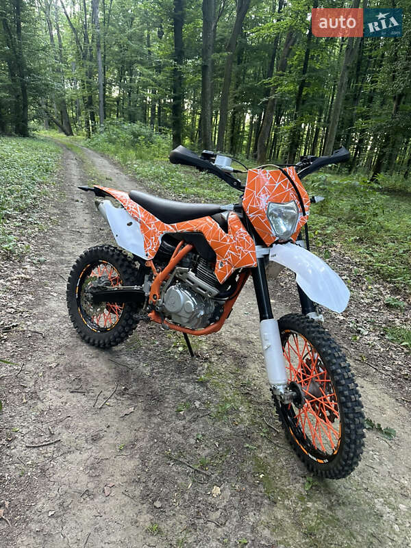 Geon Terra-X 2017