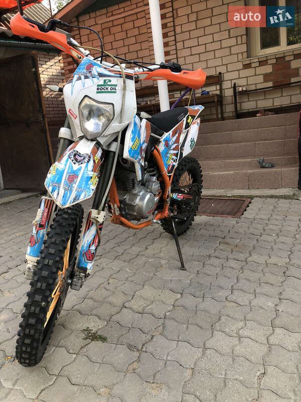 Geon Terra-X 2015