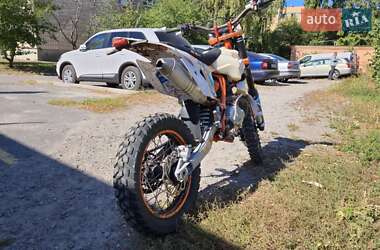 Мотоцикл Внедорожный (Enduro) Geon Terra-X 2020 в 