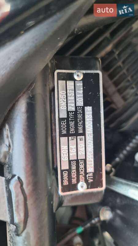 Спортбайк Geon Tossa 2014 в Измаиле фото 8 Спортбайк Geon Tossa 2014 в Измаиле