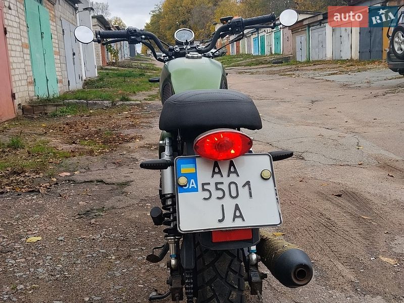 Кафе рейсер Geon Unit 200S 2023 в Житомире