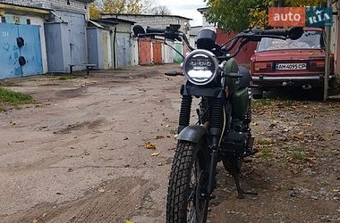 Кафе рейсер Geon Unit 200S 2023 в Житомире