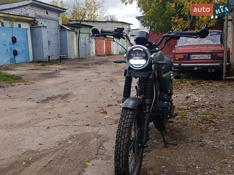Кафе рейсер Geon Unit 200S 2023 в Житомире