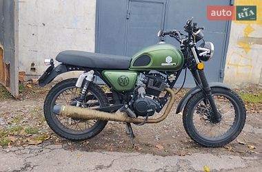 Кафе рейсер Geon Unit 200S 2023 в Житомире